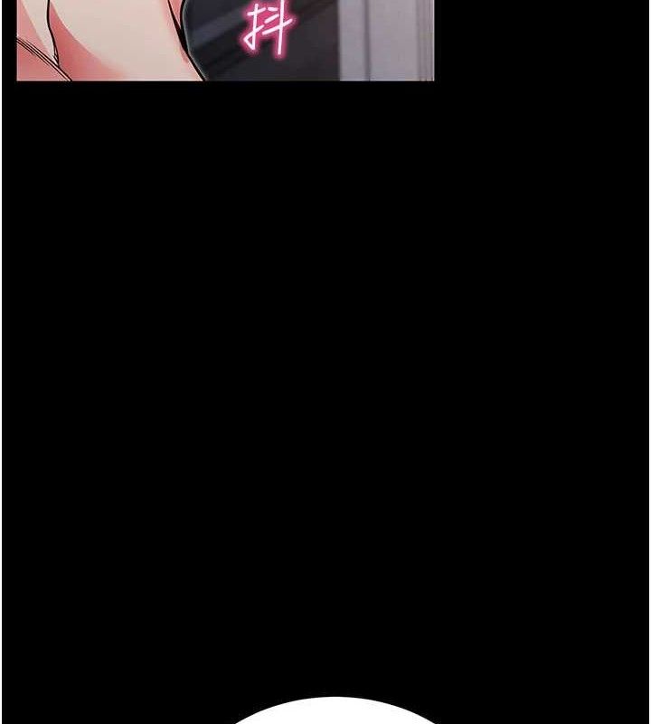 拜脫拜脫App