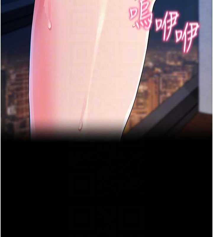 拜脫拜脫App