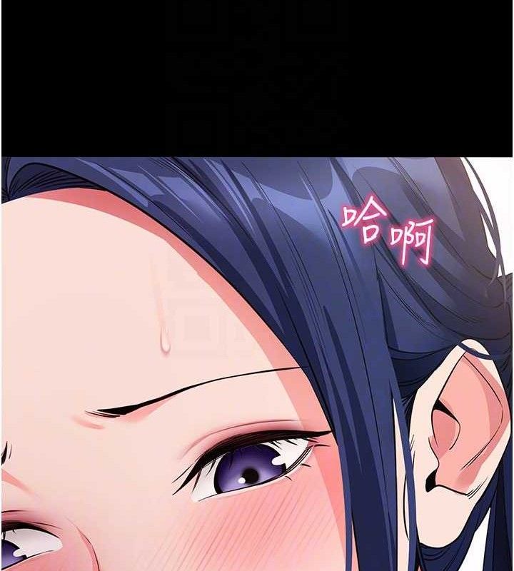 拜脫拜脫App