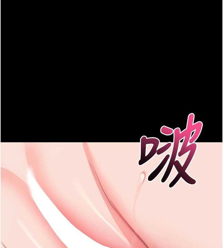 拜脫拜脫App