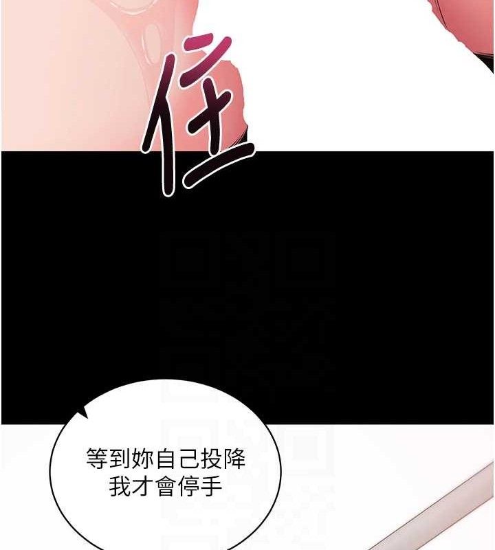 拜脫拜脫App