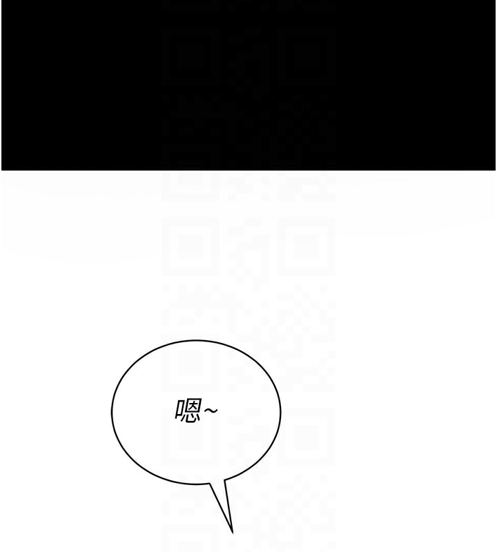 拜脫拜脫App