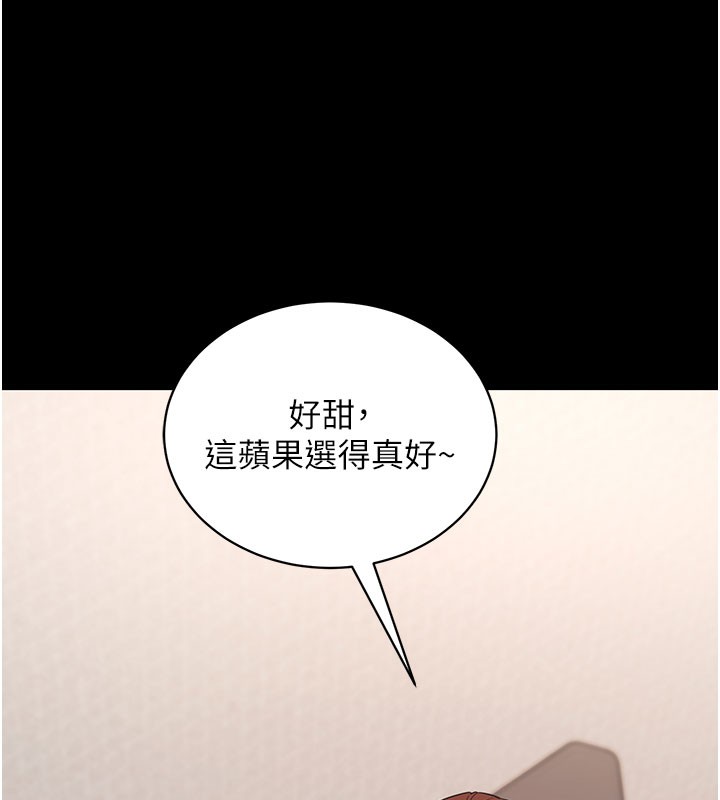 拜脫拜脫App