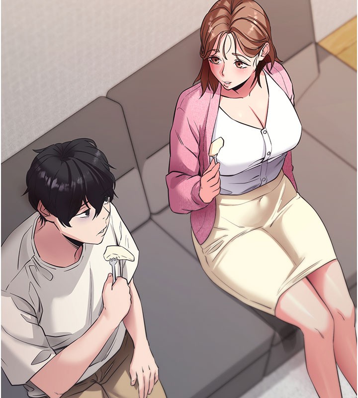 拜脫拜脫App