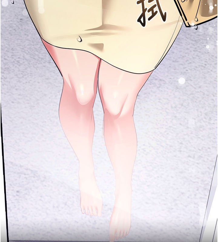 拜脫拜脫App
