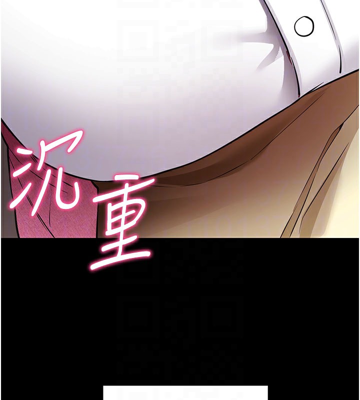 拜脫拜脫App