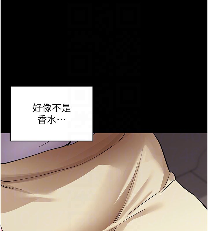 拜脫拜脫App