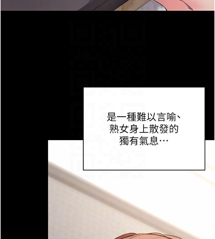 拜脫拜脫App