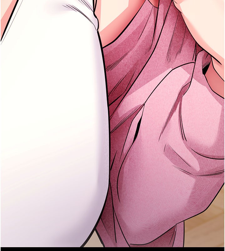 拜脫拜脫App