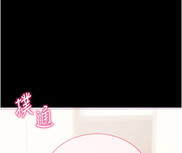 拜脫拜脫App