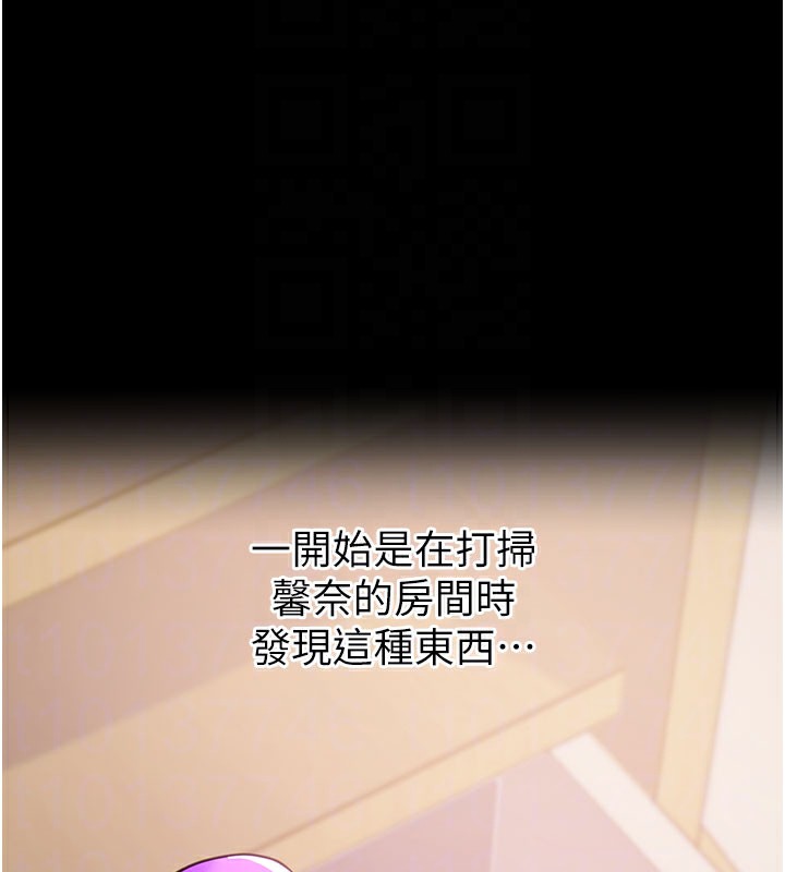拜脫拜脫App