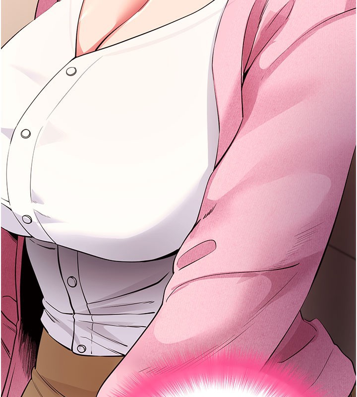 拜脫拜脫App