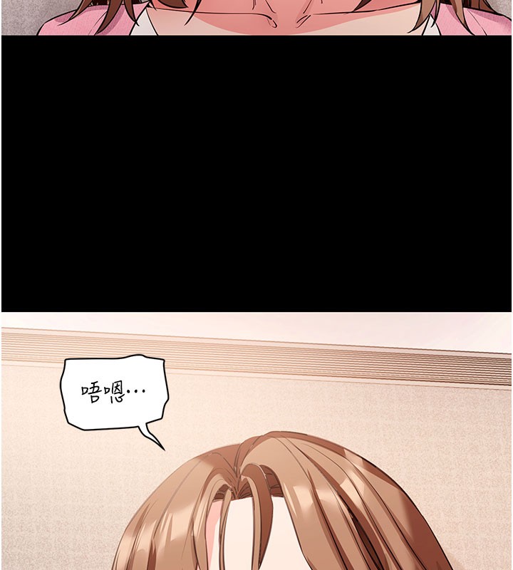 拜脫拜脫App