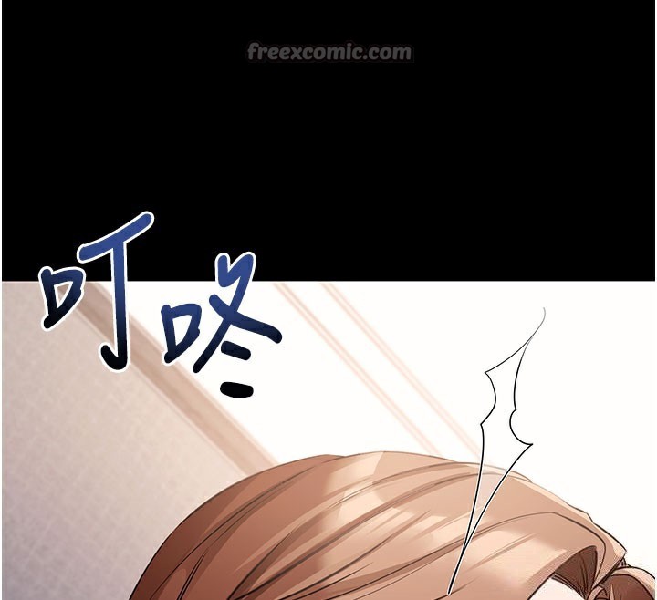 拜脫拜脫App
