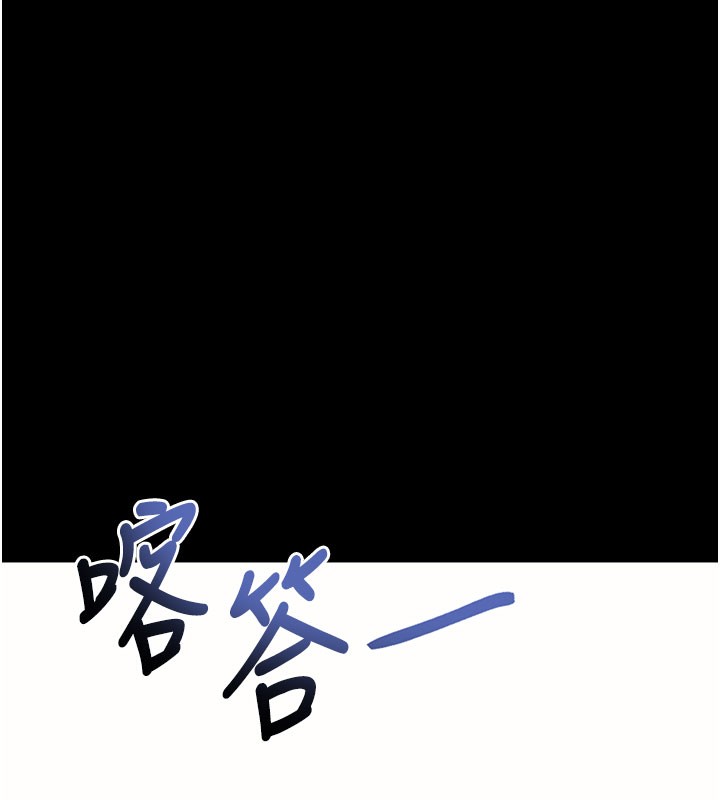 拜脫拜脫App