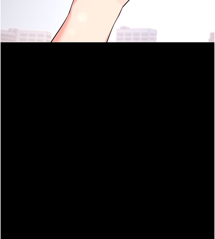 拜脫拜脫App