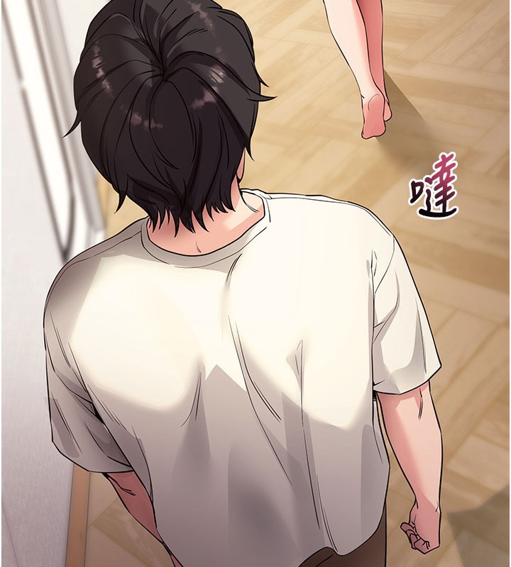拜脫拜脫App