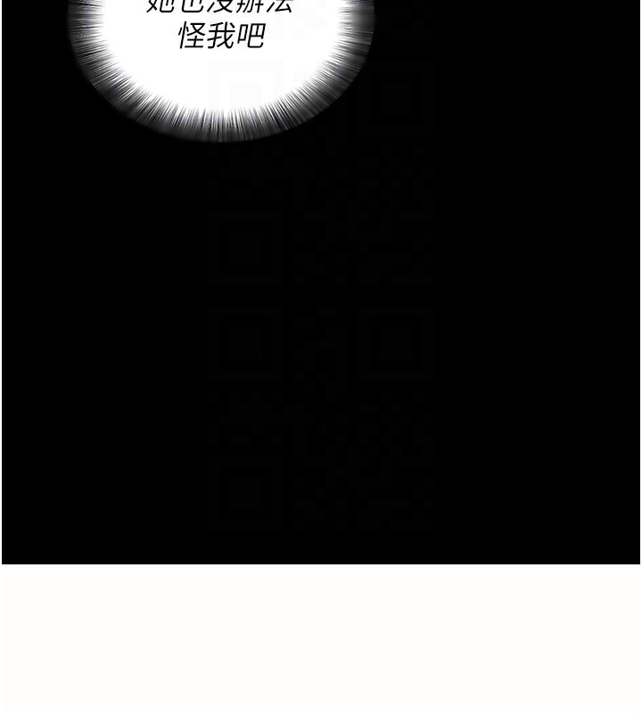 拜脫拜脫App