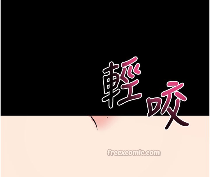 拜脫拜脫App