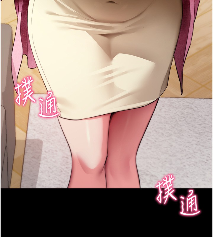 拜脫拜脫App