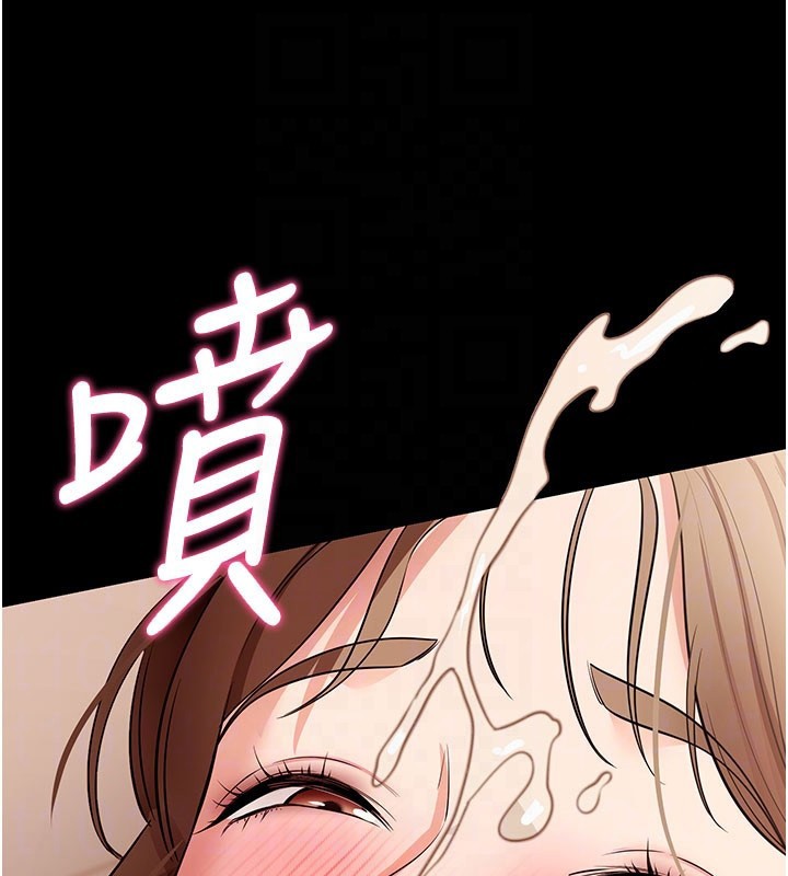 拜脫拜脫App