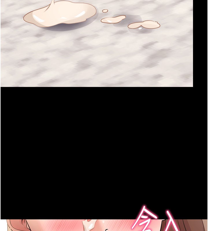 拜脫拜脫App