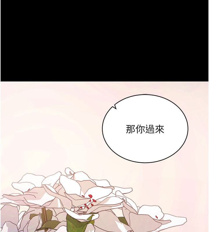 拜脫拜脫App