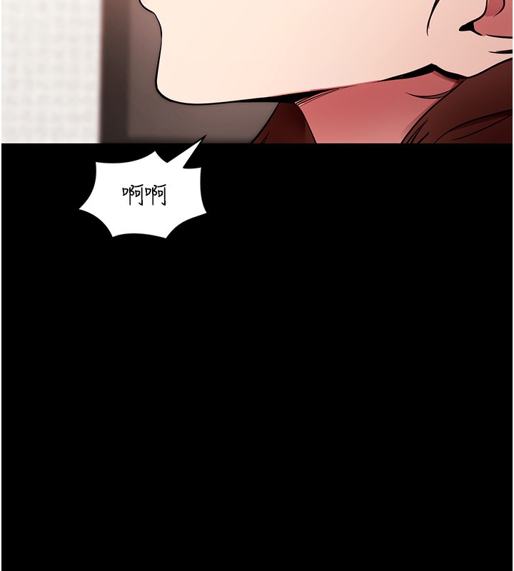拜脫拜脫App