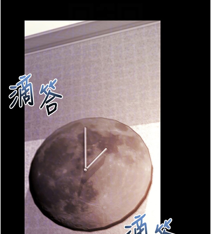 拜脫拜脫App