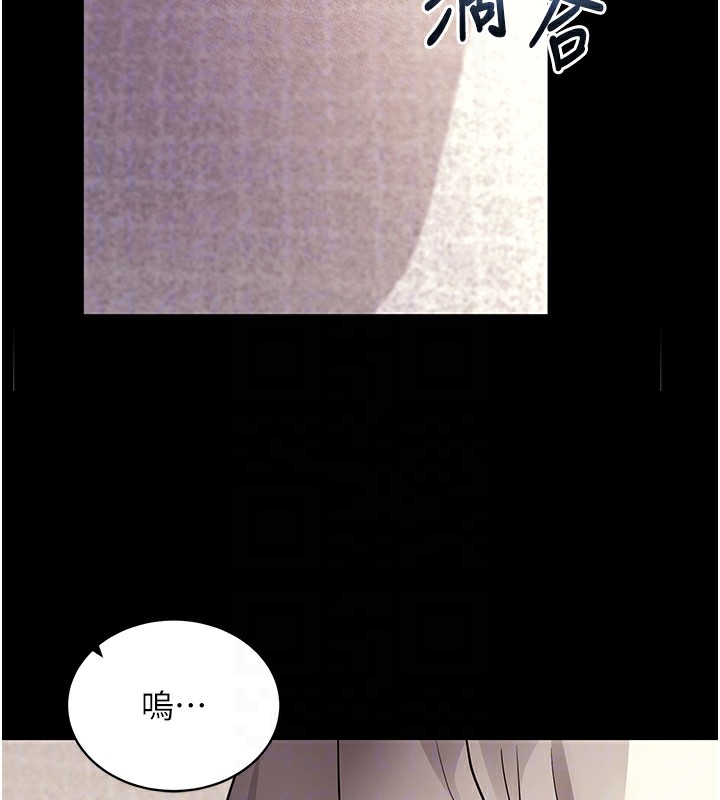 拜脫拜脫App