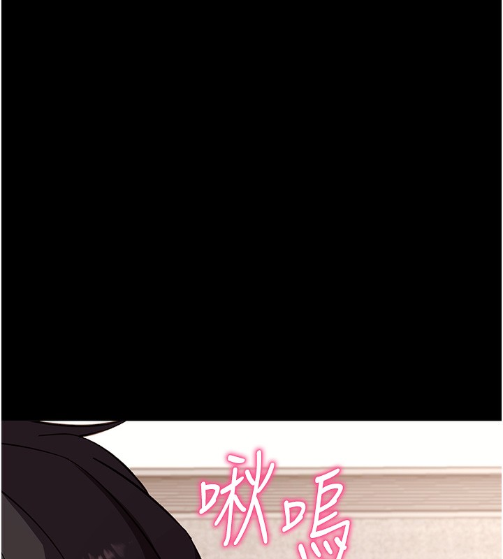 拜脫拜脫App