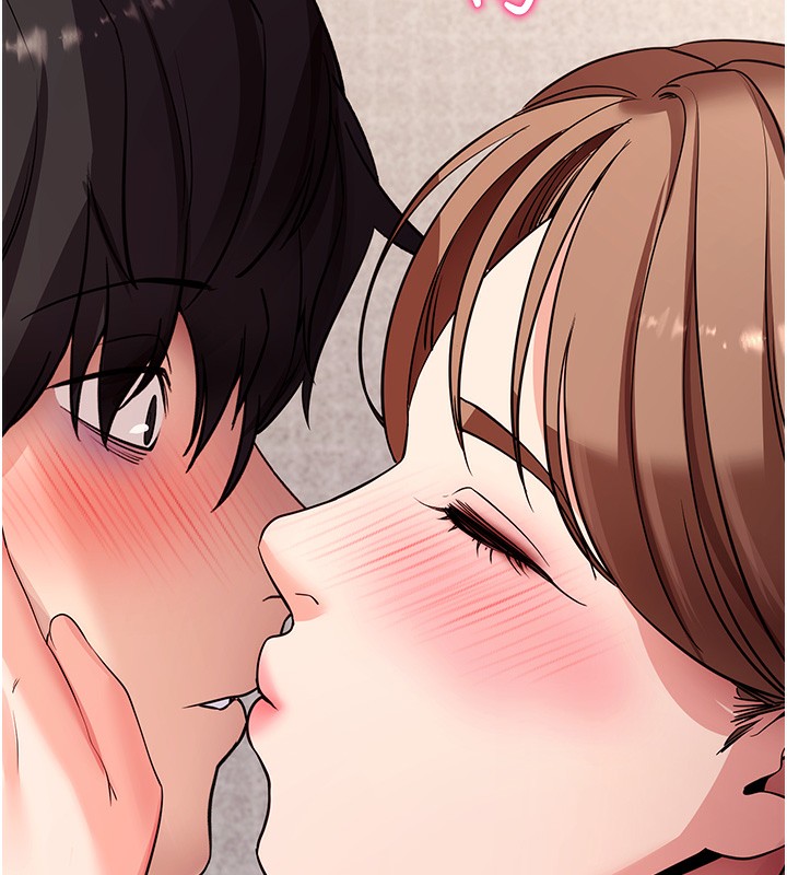 拜脫拜脫App