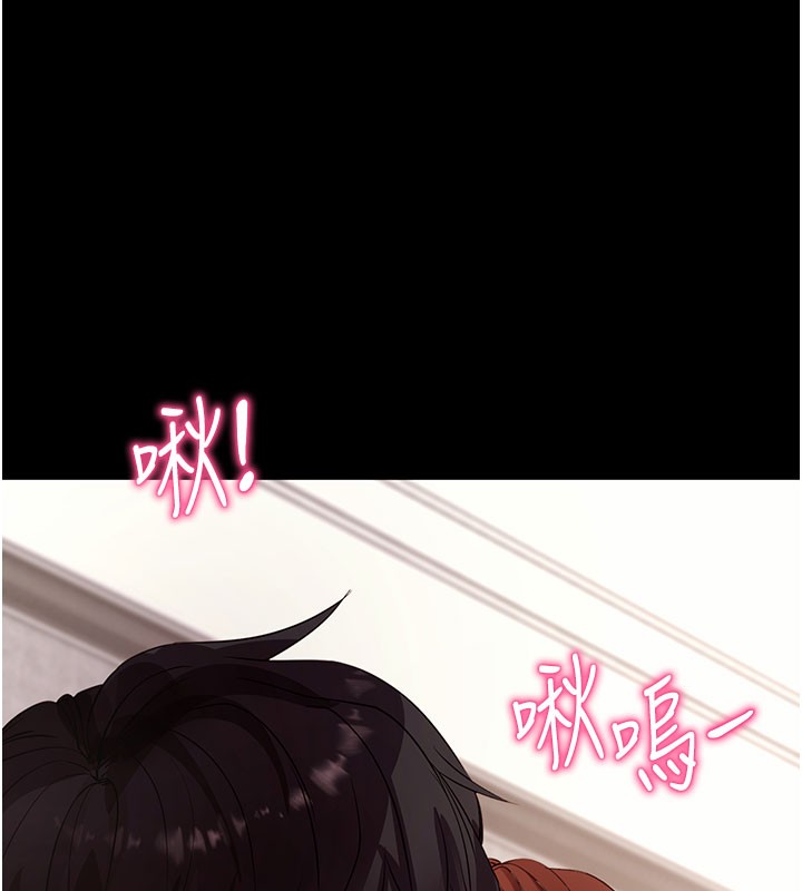 拜脫拜脫App