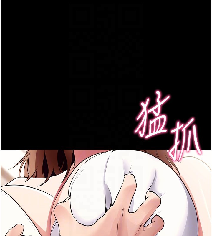 拜脫拜脫App