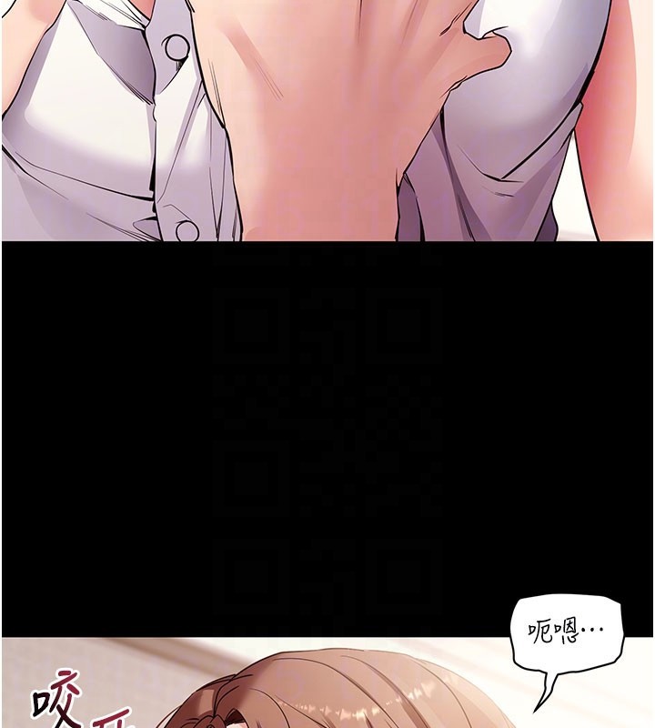 拜脫拜脫App