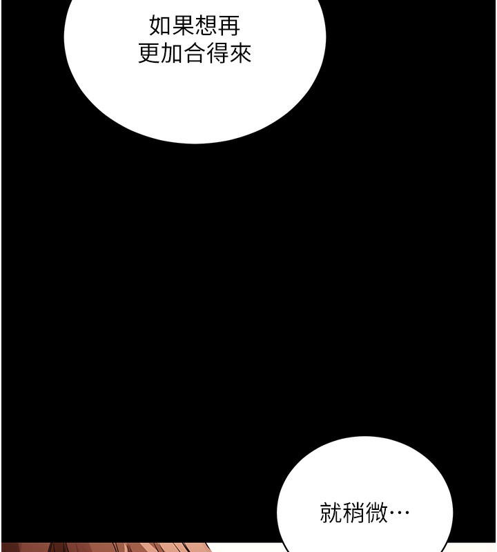 拜脫拜脫App