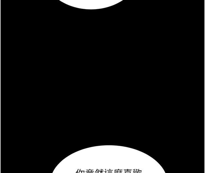 拜脫拜脫App