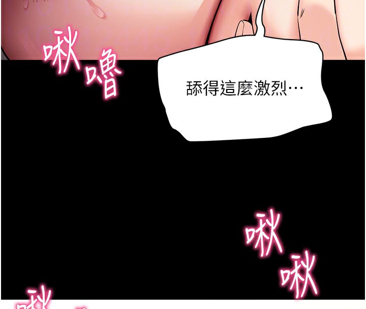 拜脫拜脫App