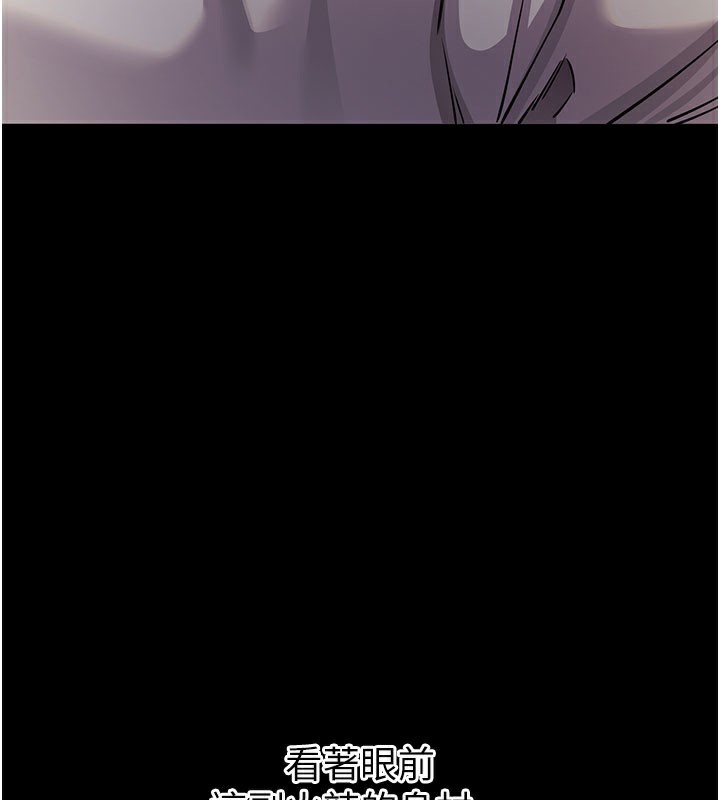 拜脫拜脫App