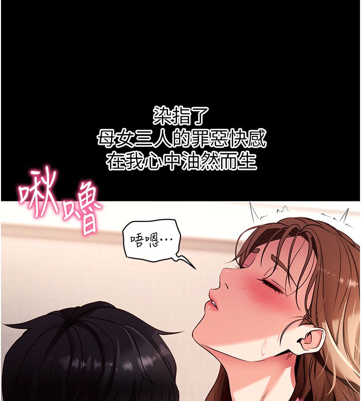 拜脫拜脫App