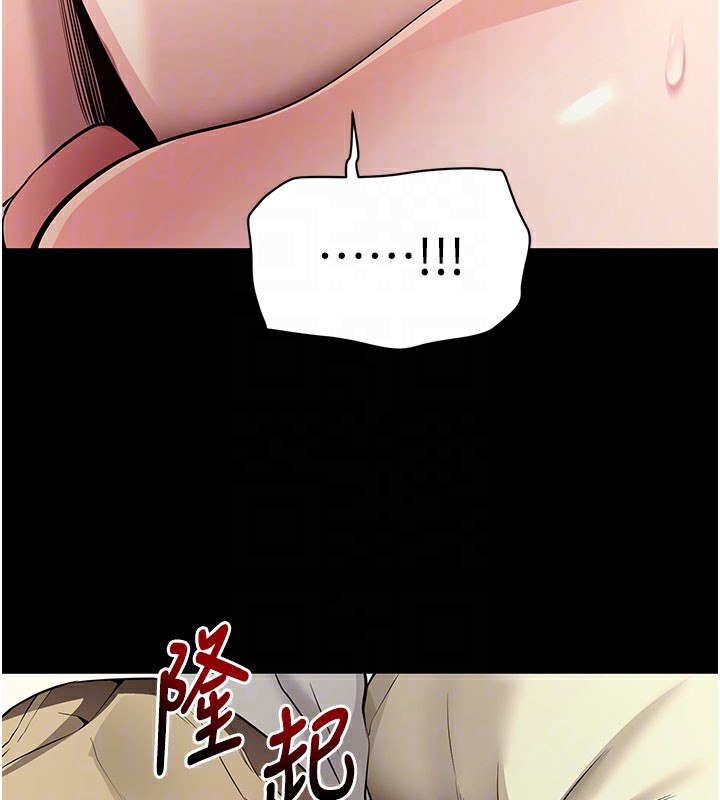 拜脫拜脫App