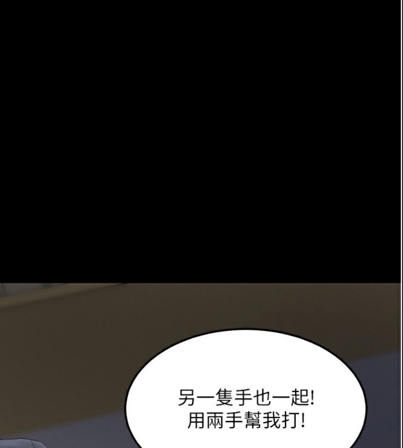 拜脫拜脫App
