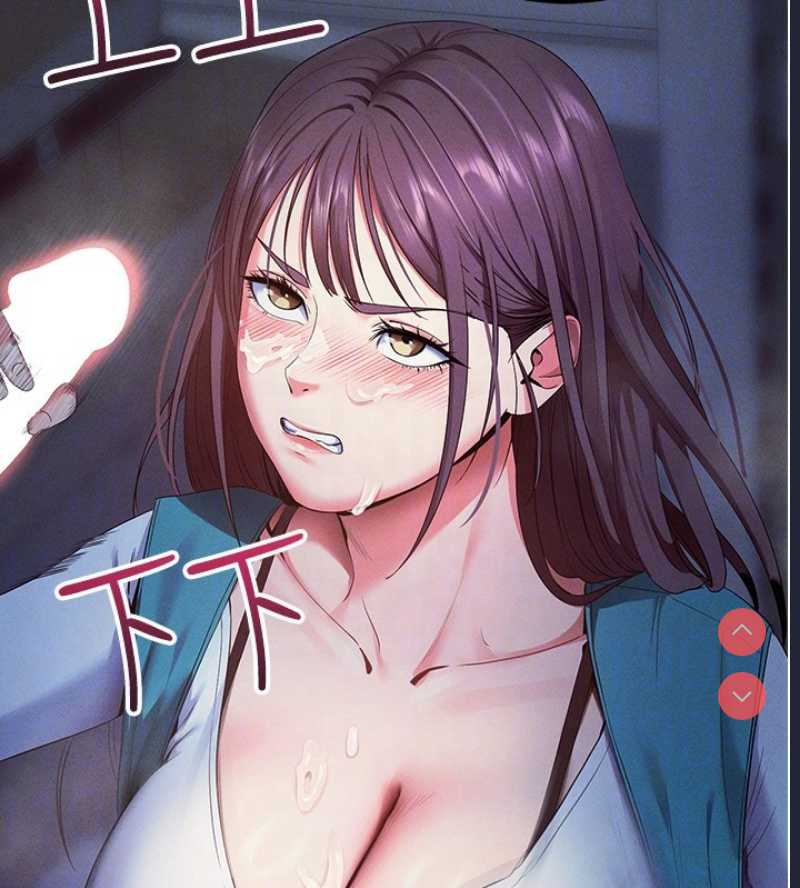 拜脫拜脫App