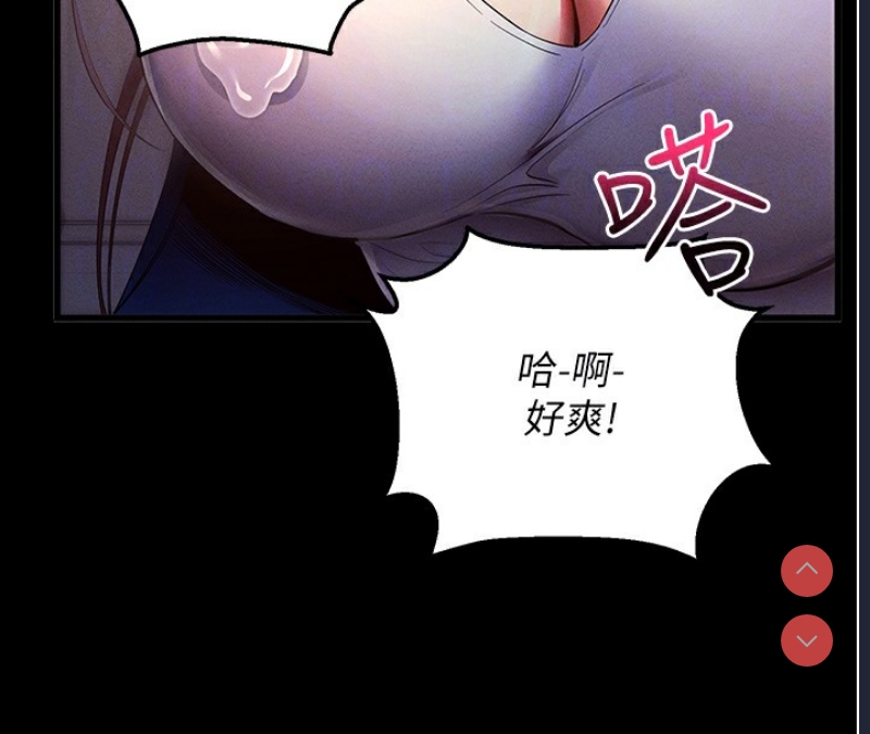 拜脫拜脫App