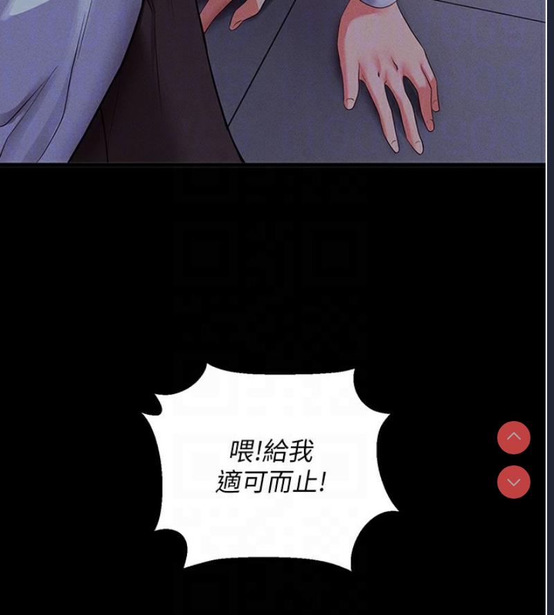 拜脫拜脫App