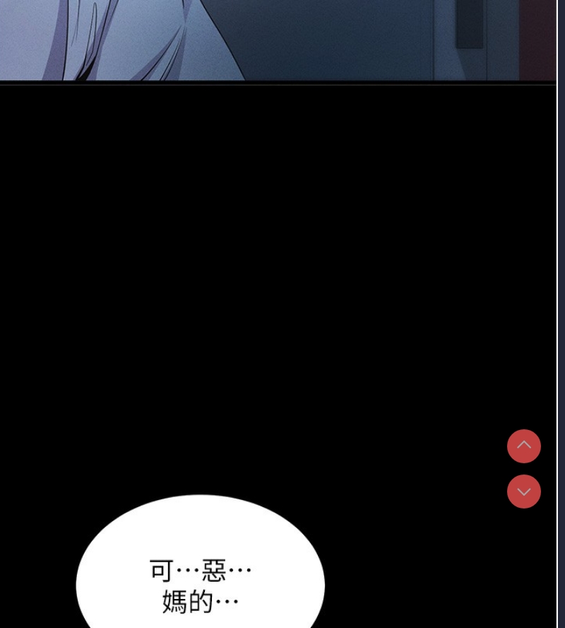 拜脫拜脫App