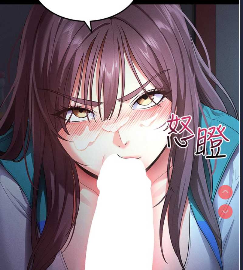拜脫拜脫App