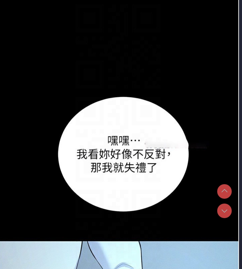 拜脫拜脫App