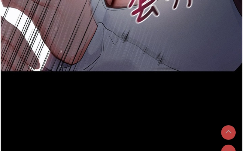 拜脫拜脫App