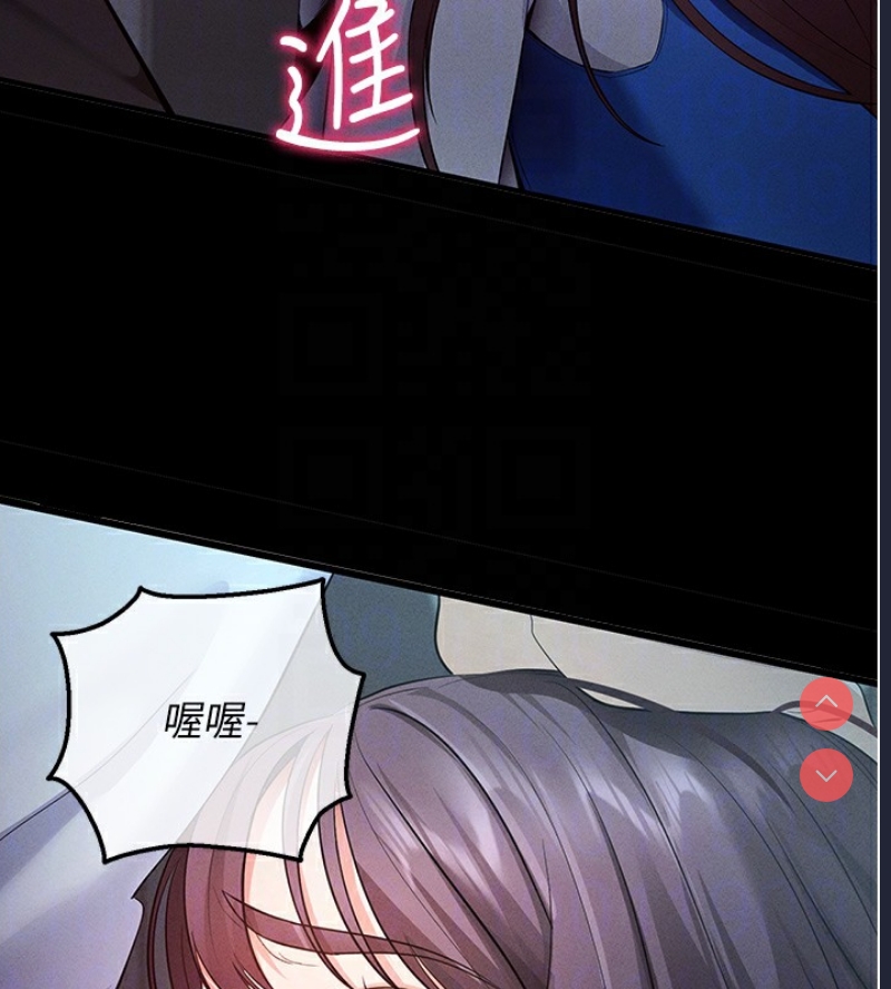 拜脫拜脫App